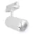Ledvance LED Railspot 3-Fase Spot Wit 20W 2400lm - 940 Koel Wit| Beste Kleurweergave